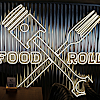 Hamburguesería Arambarri Food And Roll Santutxu